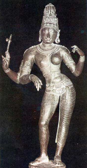 Ardhanârîçvara : Aspect androgyne du dieu Çiva.