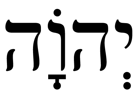 Tétragramme