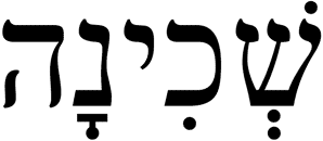 CHEKHINAH