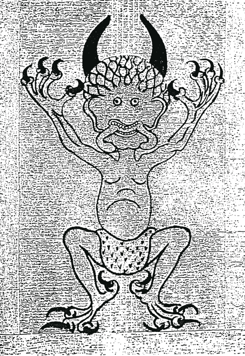 Illustration de couverture de La Sagesse Traditionnelle