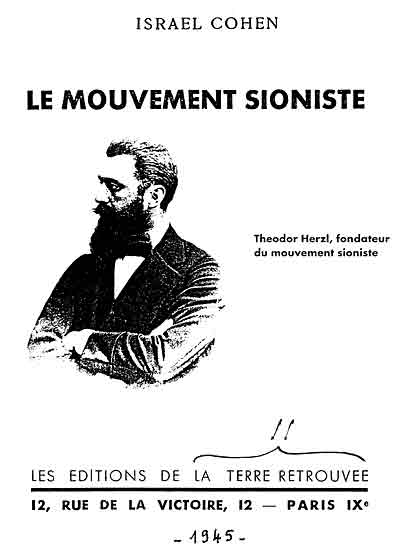 Israël Cohen - Le Mouvement Sioniste